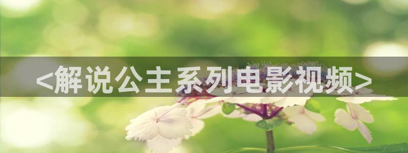 西瓜影院手机在线